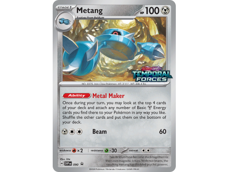 Metang