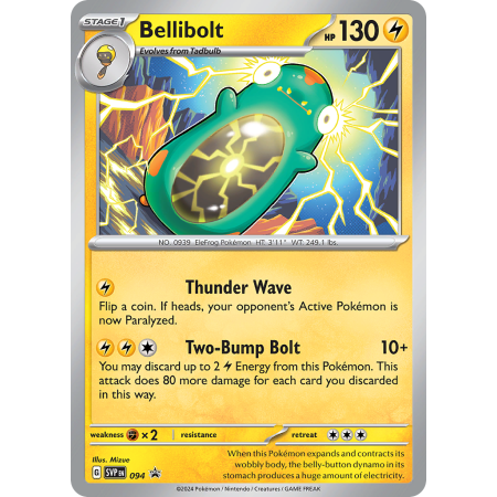 Bellibolt
