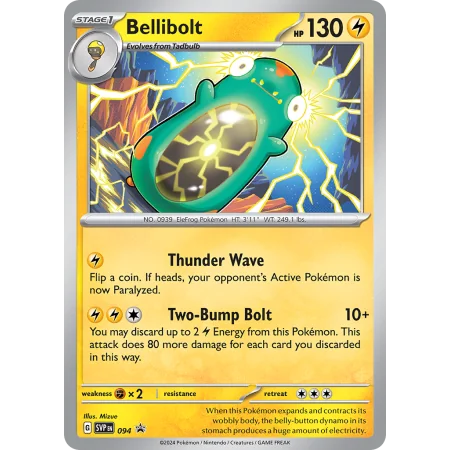 Bellibolt