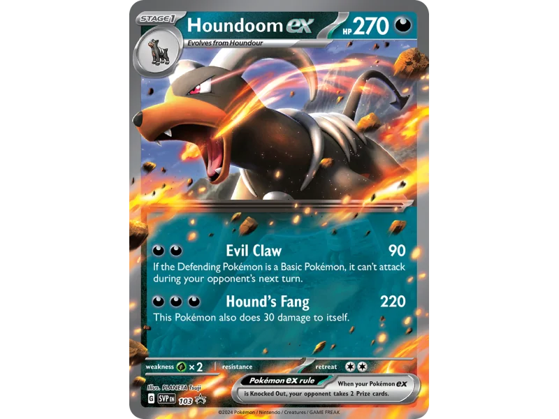 Houndoom ex