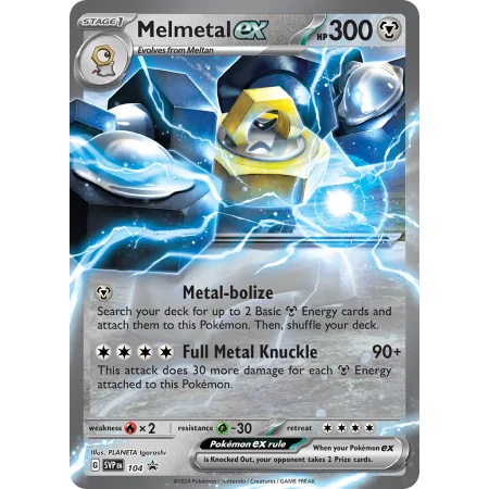 Melmetal ex