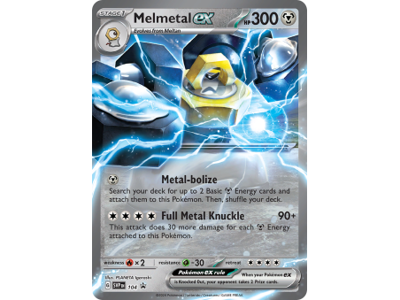 Melmetal ex