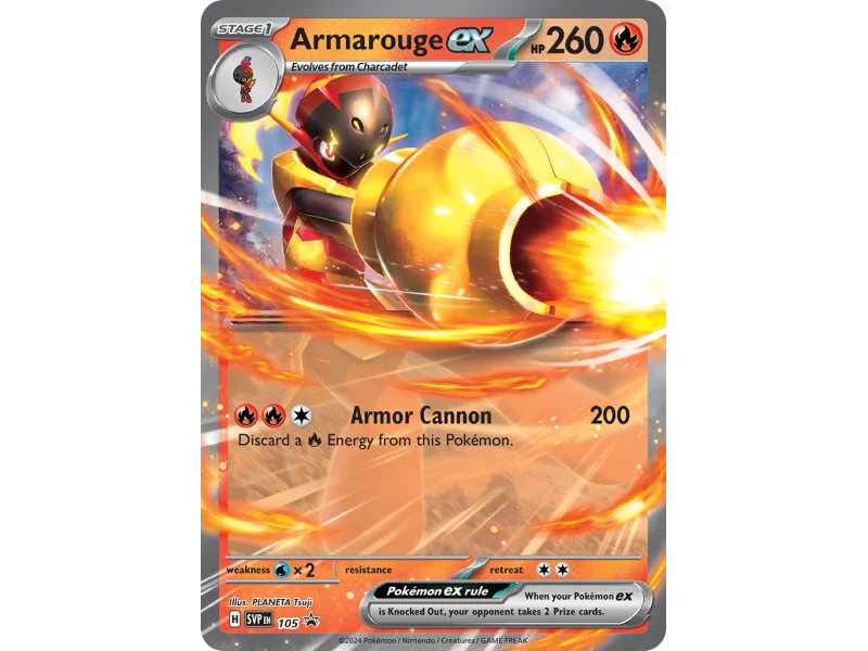 Armarouge ex