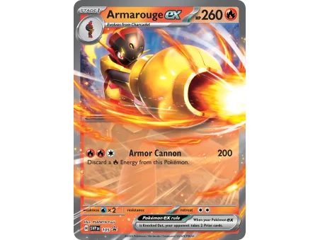 Armarouge ex