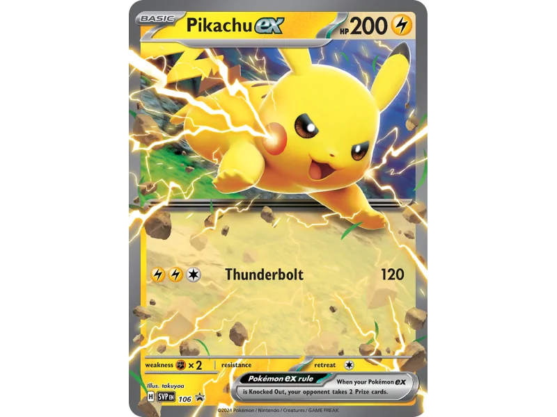Pikachu ex
