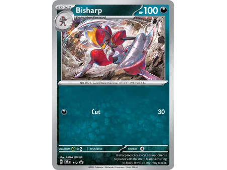 Bisharp
