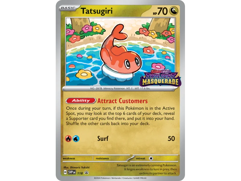 Tatsugiri
