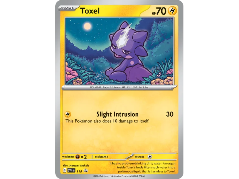 Toxel