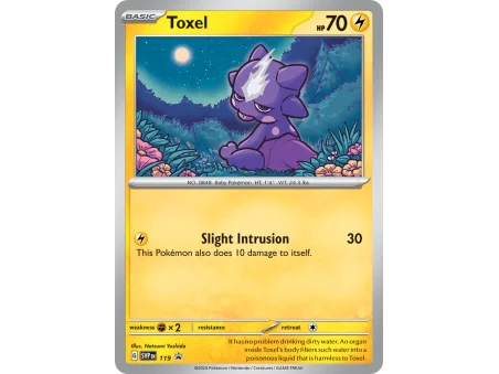 Toxel