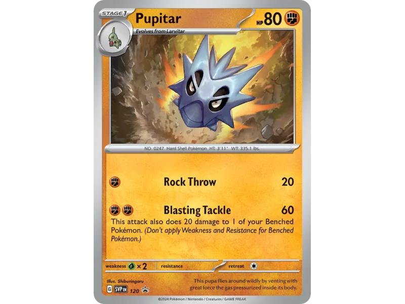 Pupitar