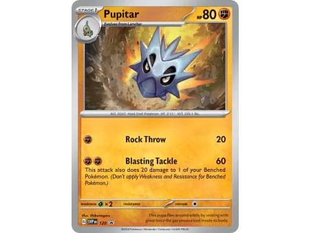 Pupitar