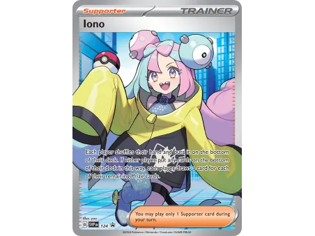Iono
