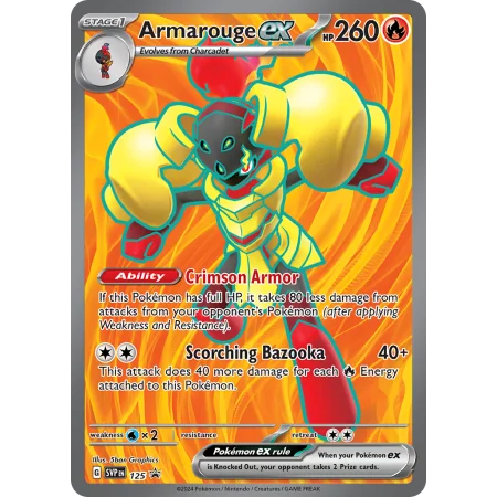 Armarouge ex