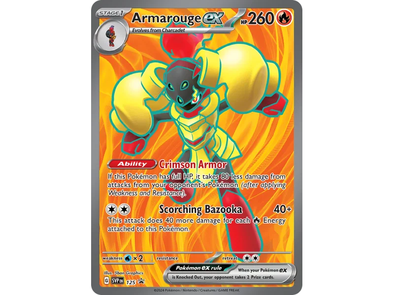 Armarouge ex