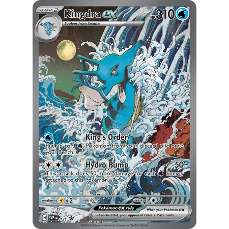 Kingdra ex