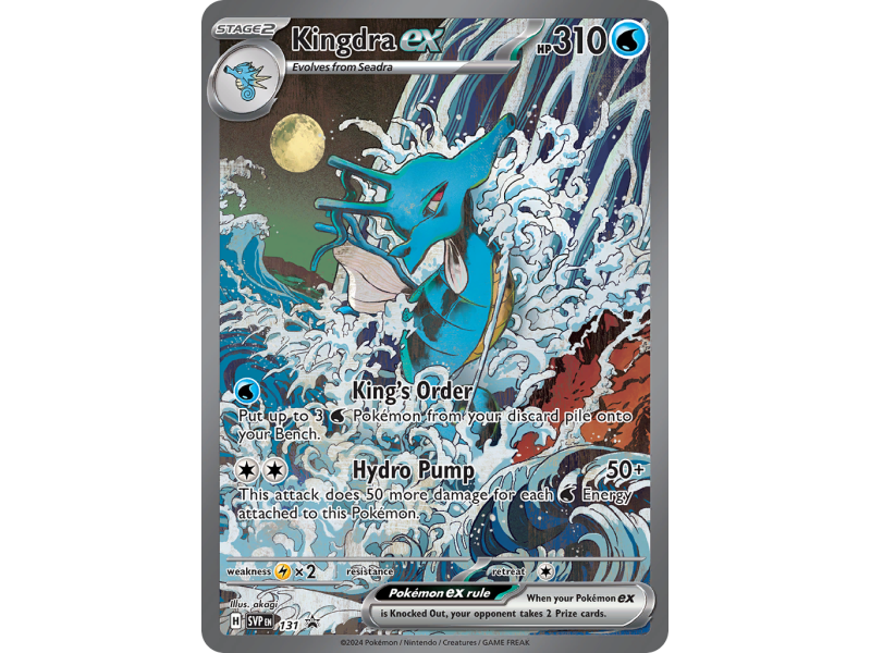 Kingdra ex