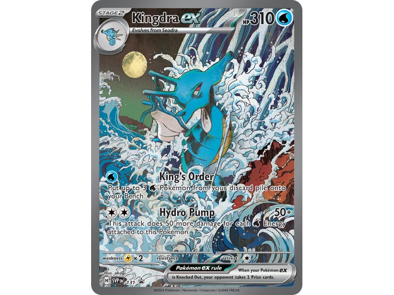 Kingdra ex