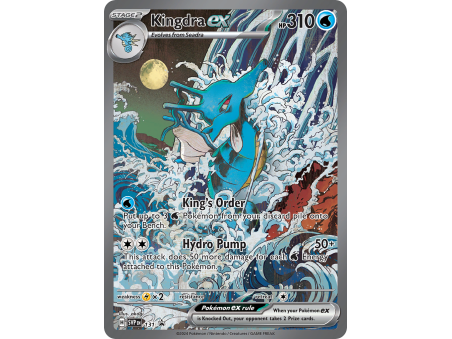 Kingdra ex