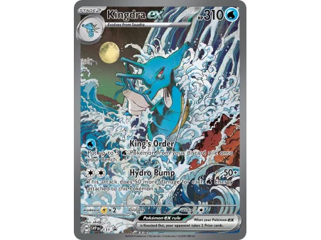 Kingdra ex