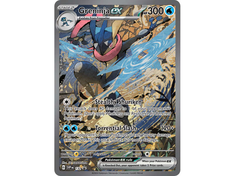 Greninja ex