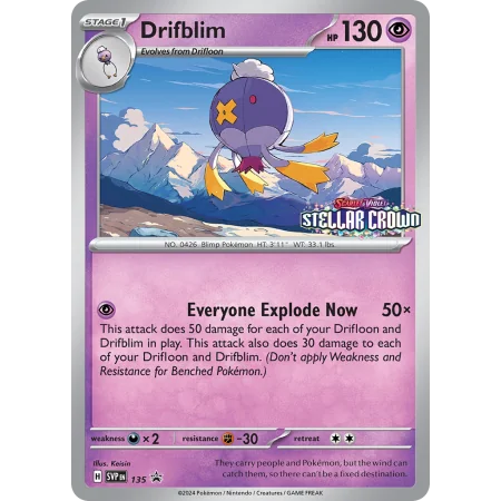 Drifblim