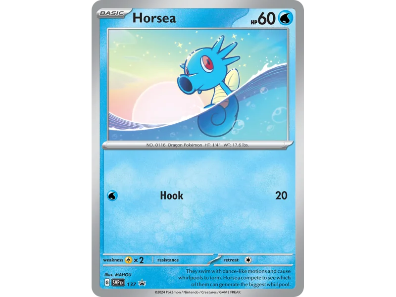 Horsea