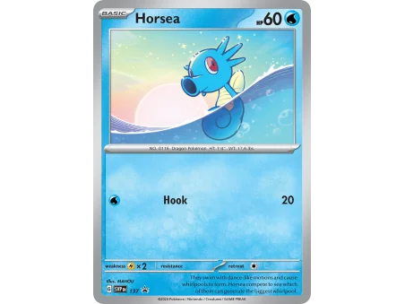 Horsea