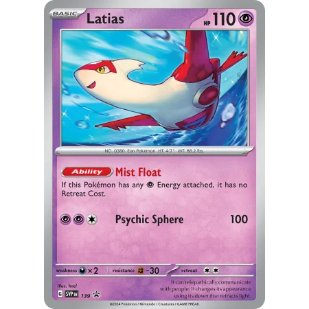 Latias