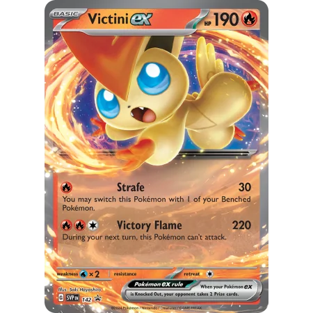 Victini ex