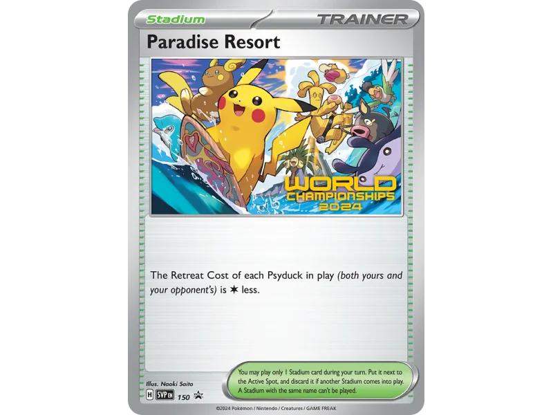 Paradise Resort