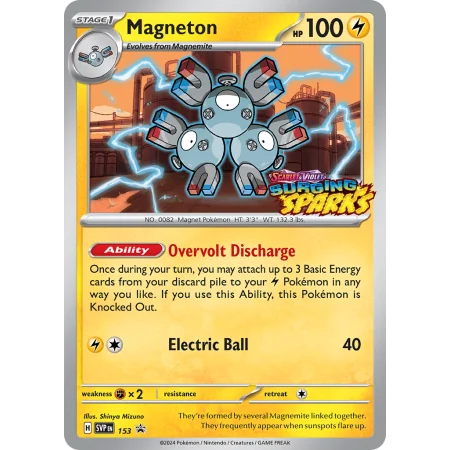 Magneton