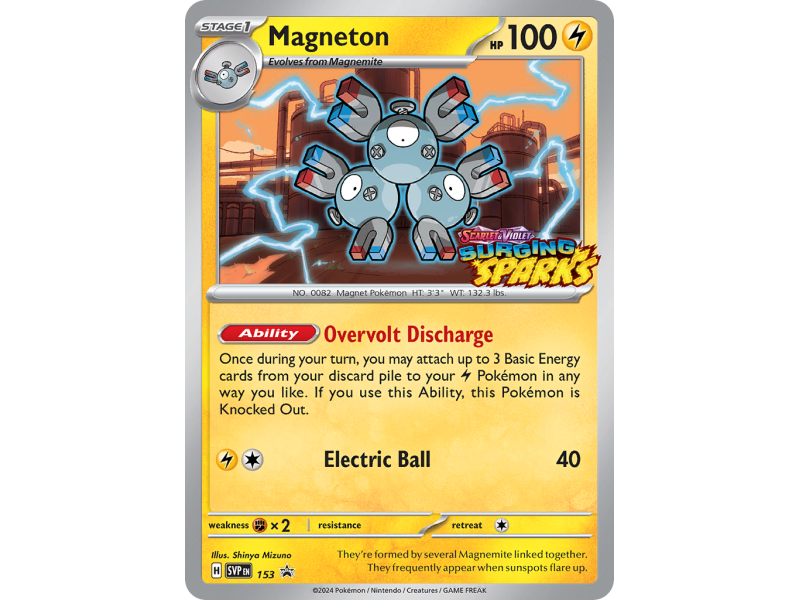 Magneton