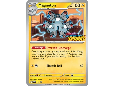 Magneton