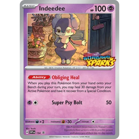 Indeedee