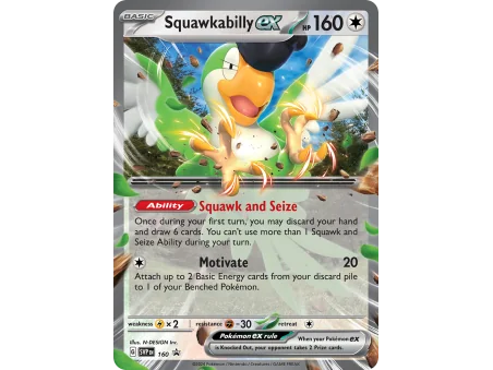 Squawkabilly ex