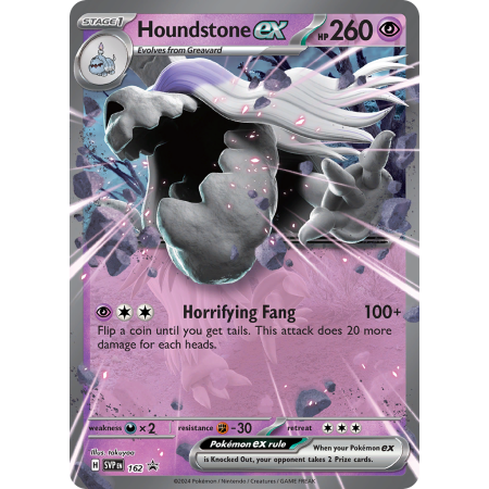 Houndstone ex