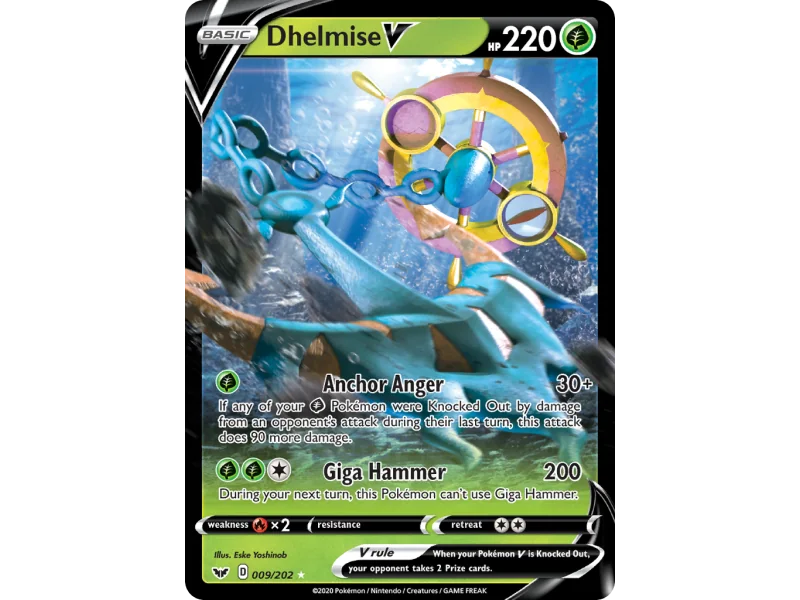 Dhelmise V