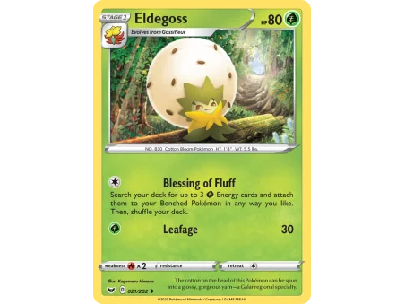 Eldegoss