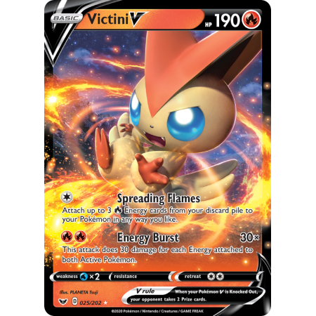 Victini V
