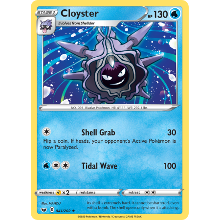 Cloyster (Reverse Holo)