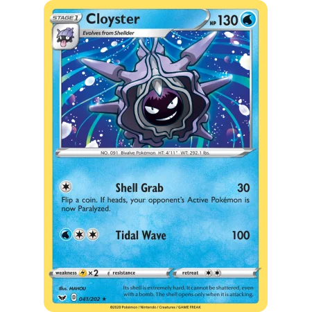 Cloyster (Reverse Holo)