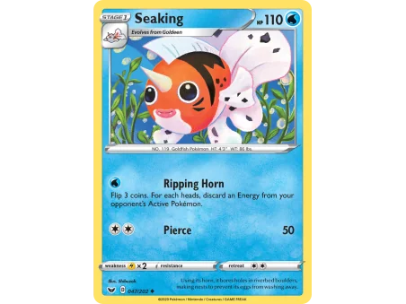 Seaking