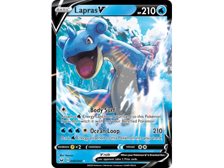 Lapras V