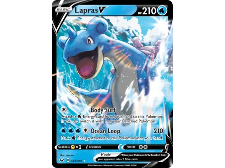 Lapras V