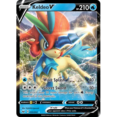 Keldeo V