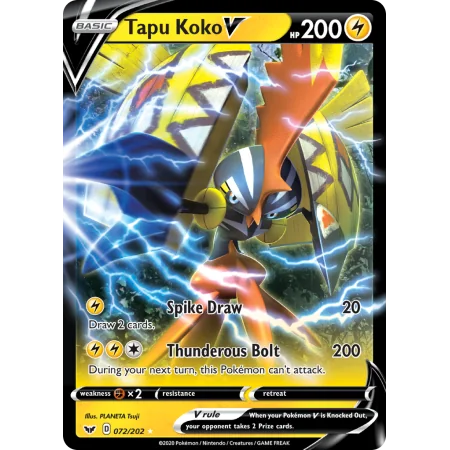 Tapu Koko V