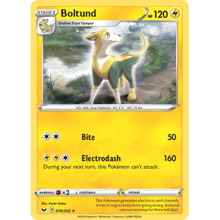 Boltund (Holo)