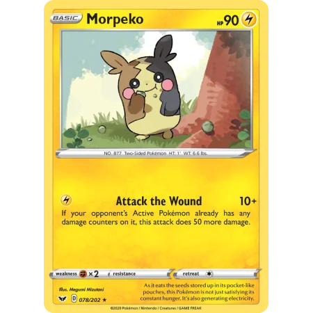 Morpeko