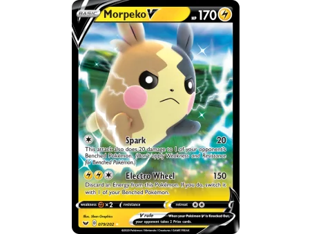 Morpeko V