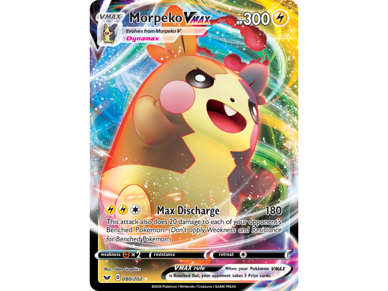 Morpeko VMAX
